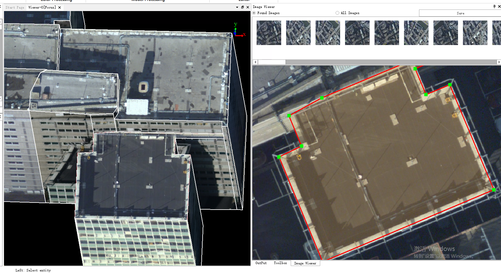 Model texture photo editor