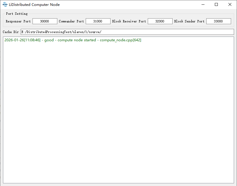 Computing node monitoring