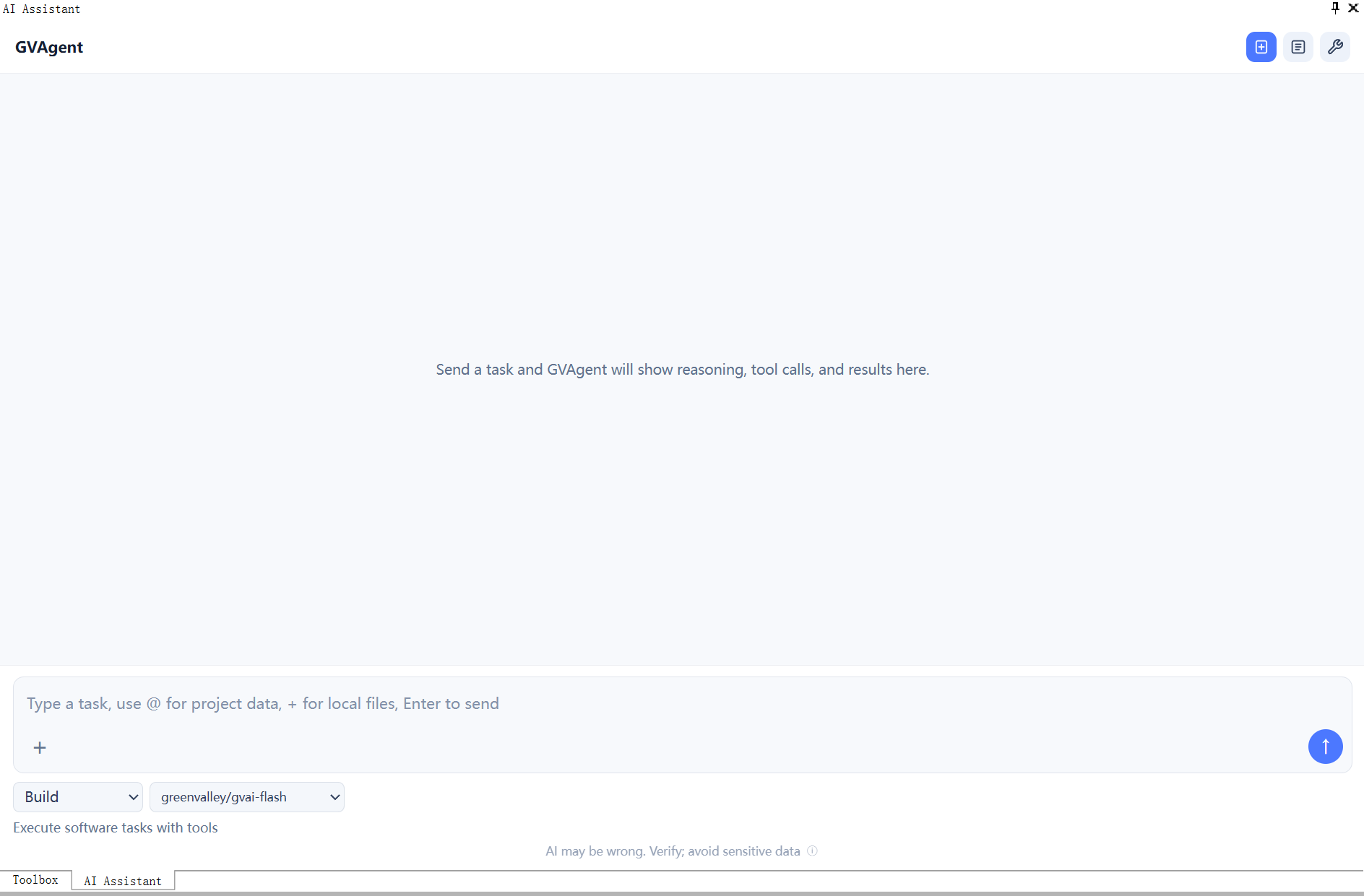 AI Assistant main interface
