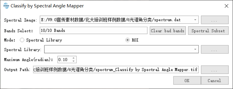 Spectral Angle Classify