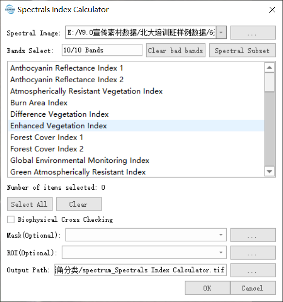 Spectral Index Calculator
