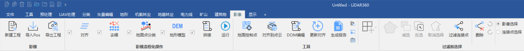 startPage