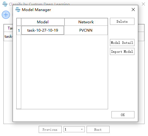 AutoDeepLearningmodelmanager