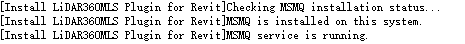 MSMQ Configuration Info