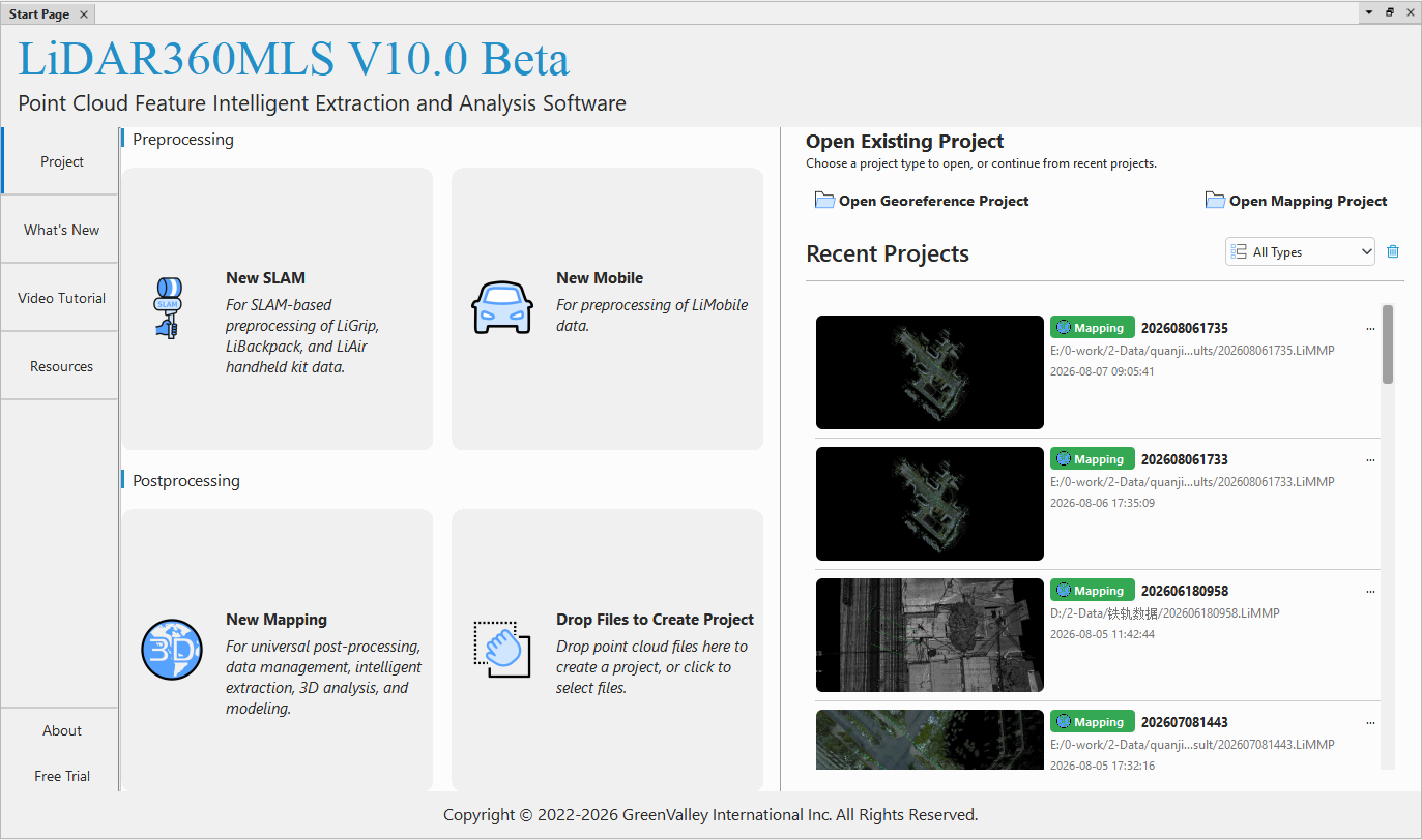 Start Page interface