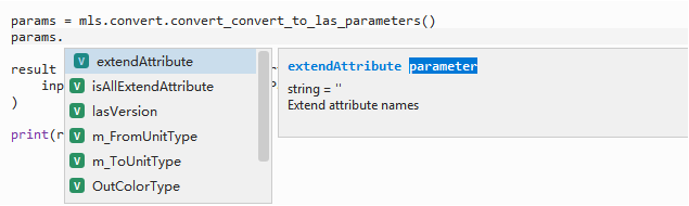 Parameter object and field completion