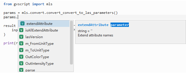 Code completion list