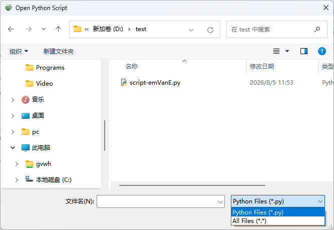 Open a Python script