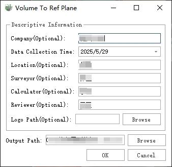 VolumeMeasureInput.png